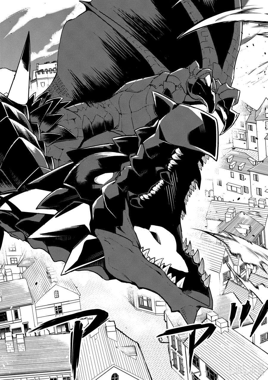 失格纹的最强贤者～世界最强的贤者为了变得更强而转生了-58-1 最强贤者，让居民避难