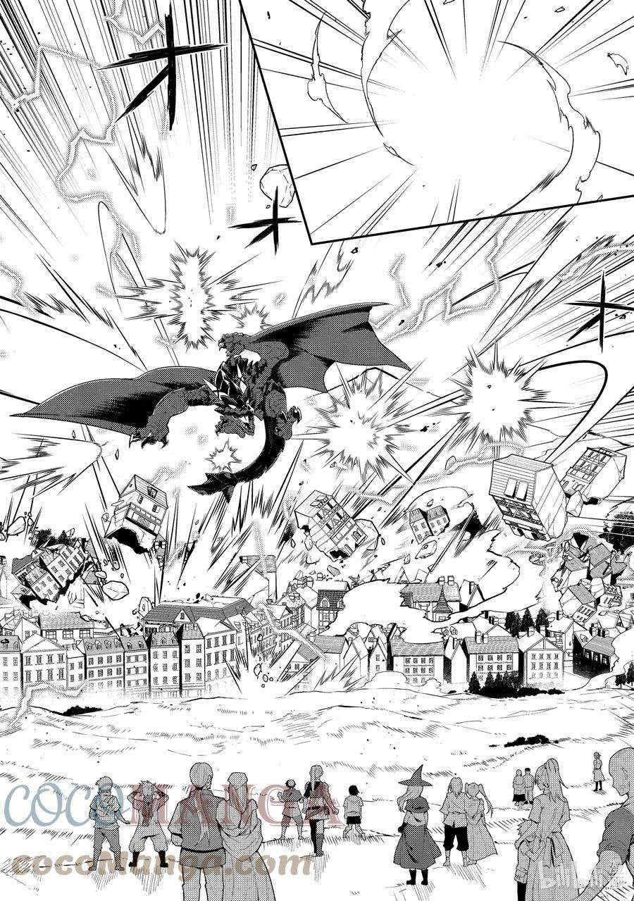 失格纹的最强贤者～世界最强的贤者为了变得更强而转生了-59-1 最强贤者，斩断渊源