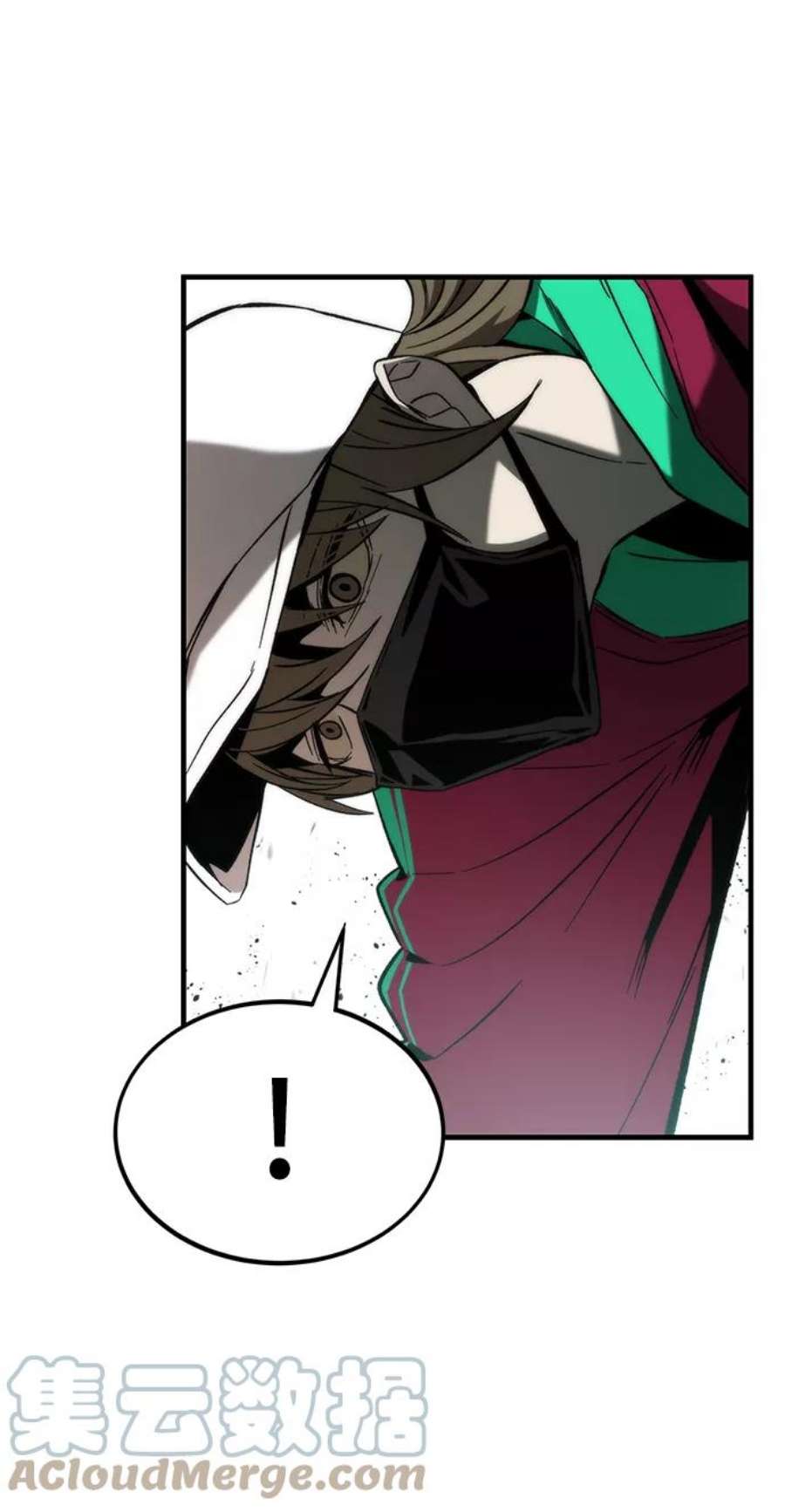 最强小号第8话 玩家