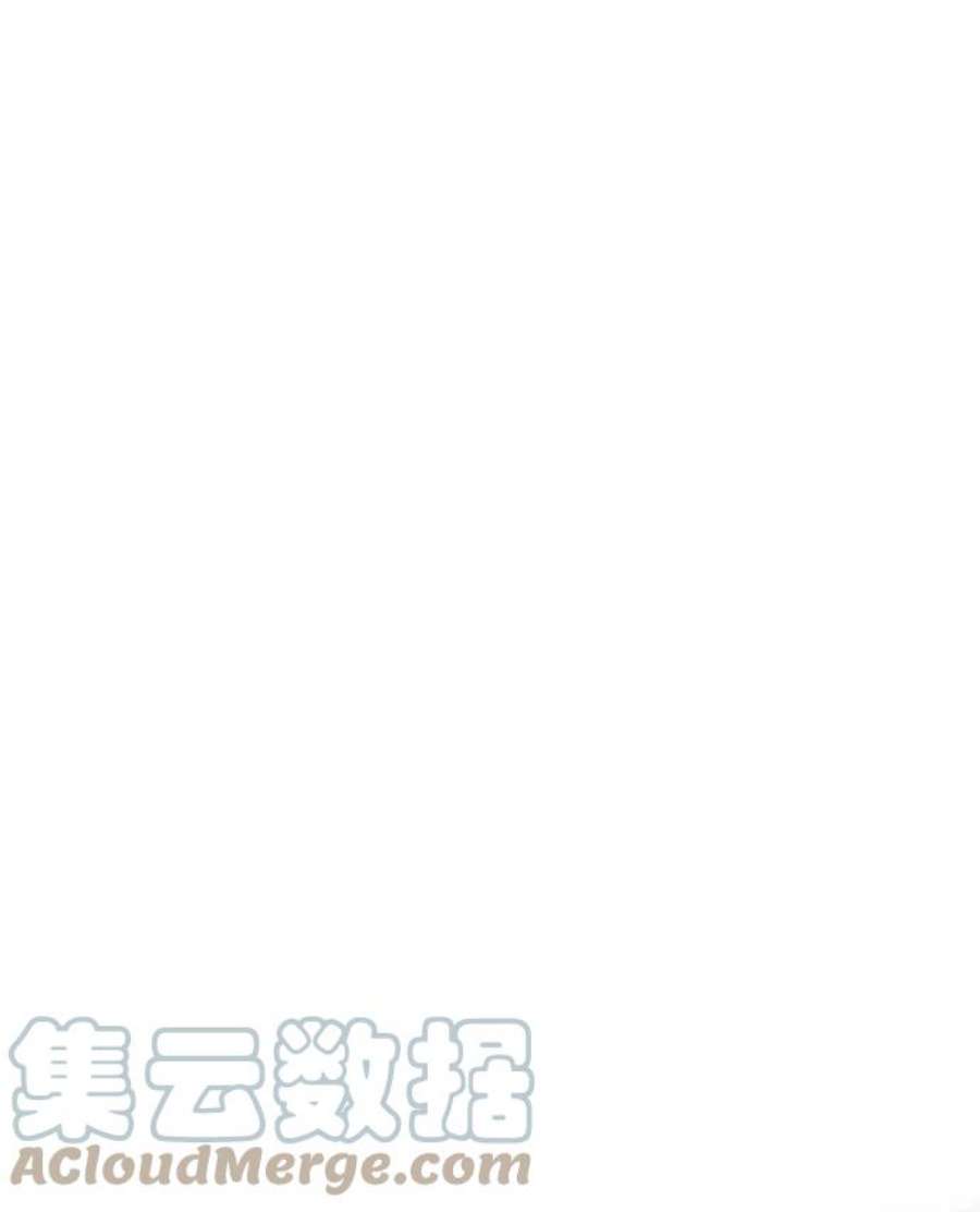 最强小号第31话 再次挑战