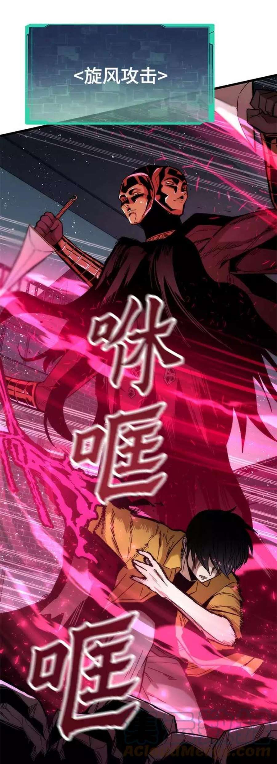 最强小号第31话 再次挑战