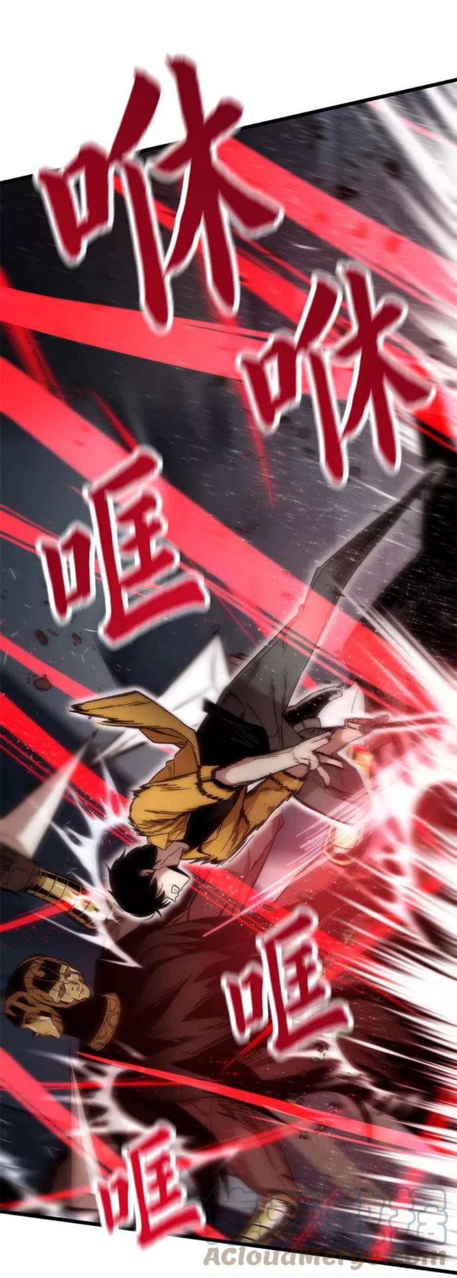 最强小号第31话 再次挑战