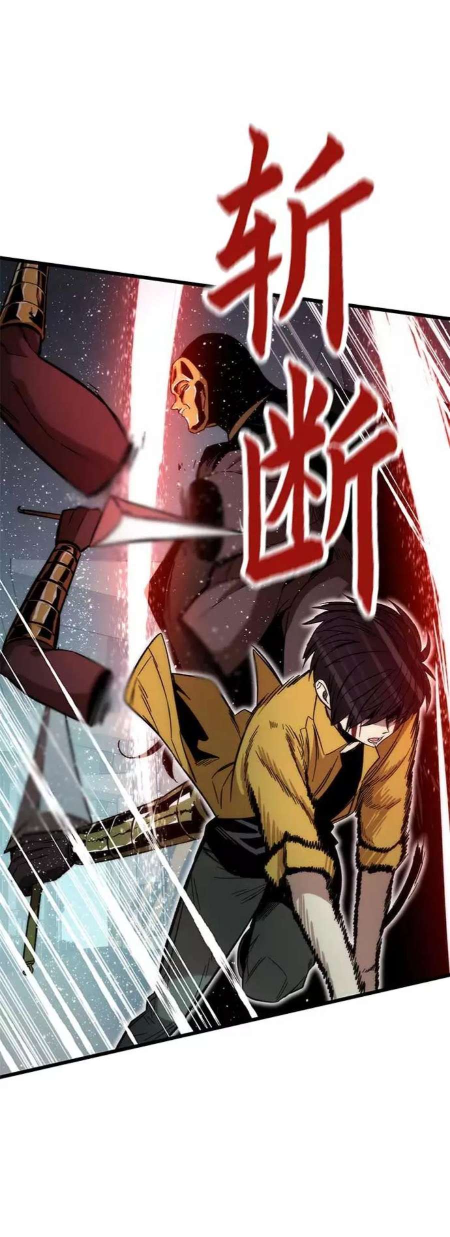 最强小号第31话 再次挑战
