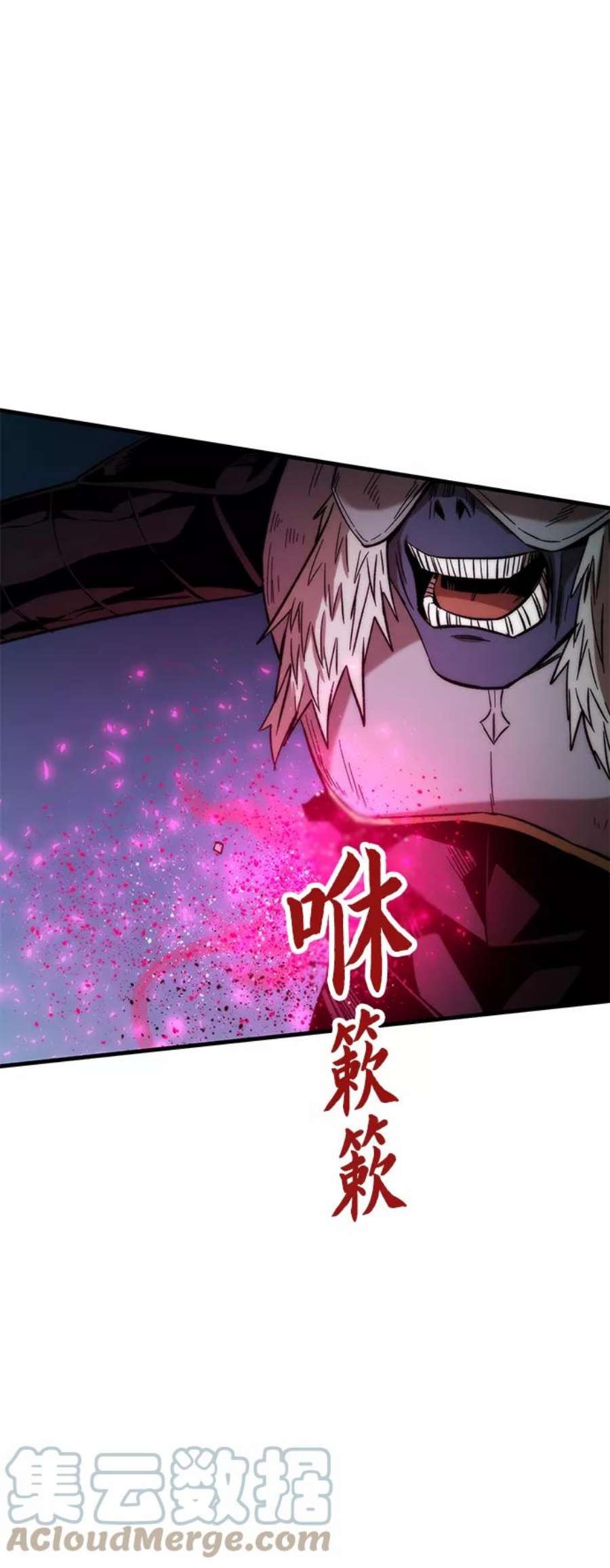 最强小号第38话 隐藏玩法