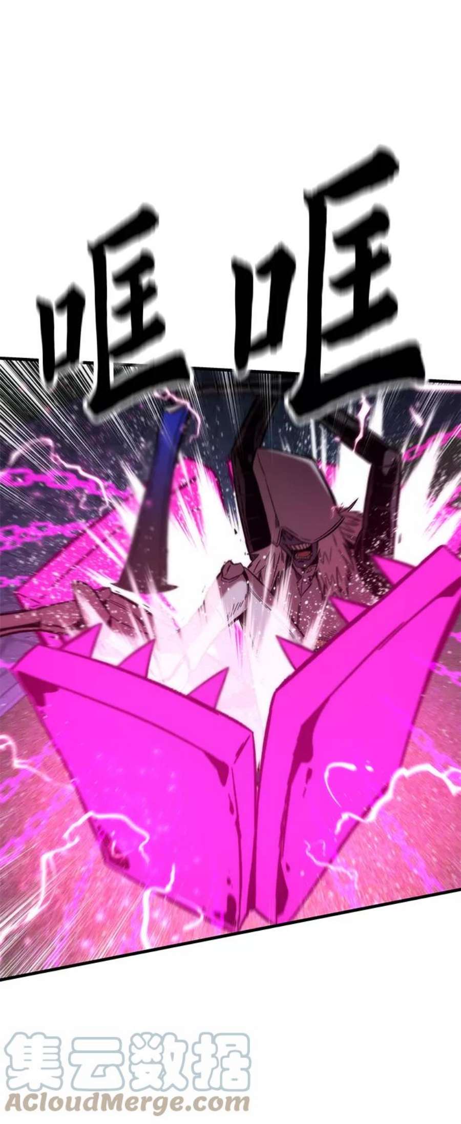 最强小号第38话 隐藏玩法