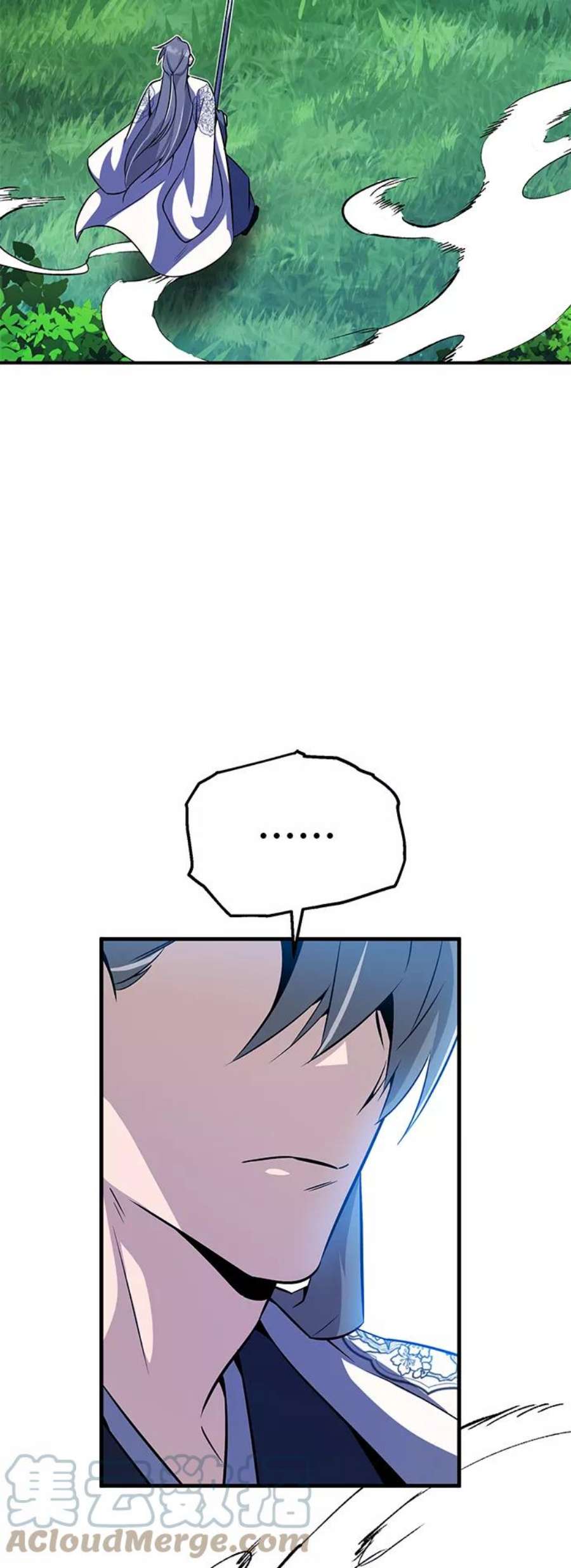 绝世名师百师父第7话 到此结束吧