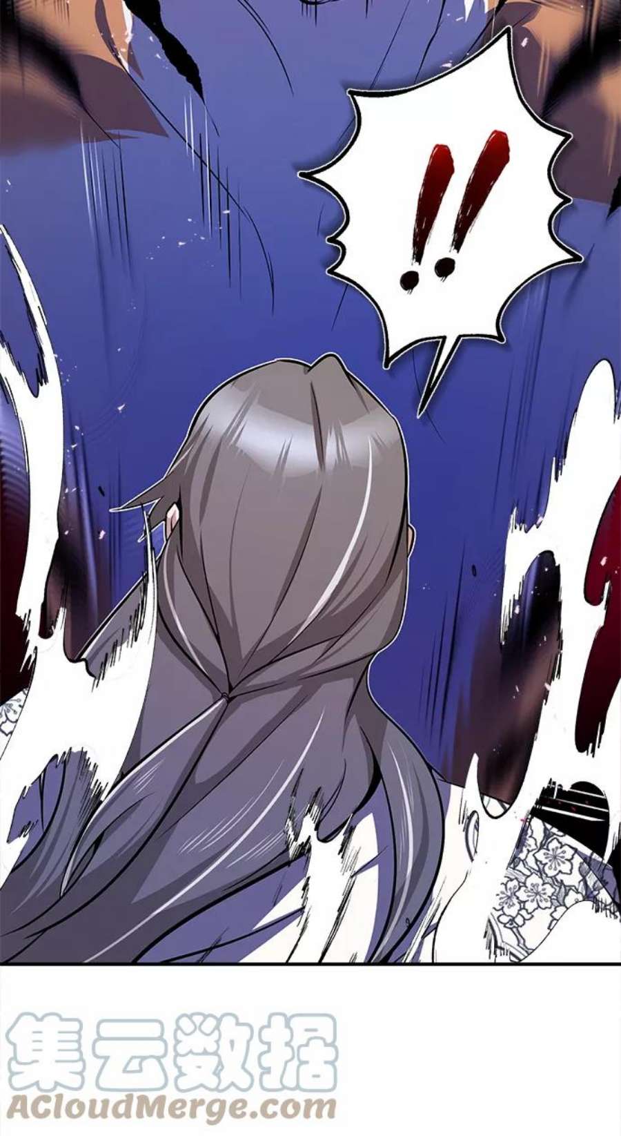 绝世名师百师父第7话 到此结束吧