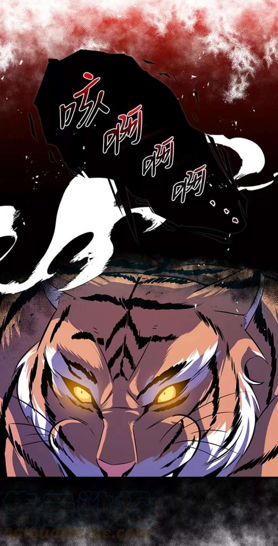 绝世名师百师父第7话 到此结束吧