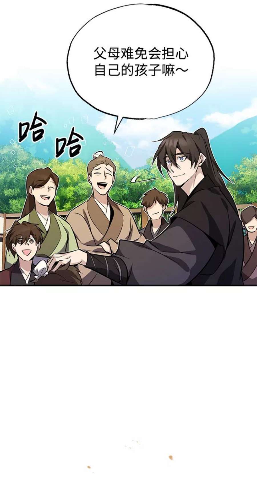 绝世名师百师父第10话 世纪对决