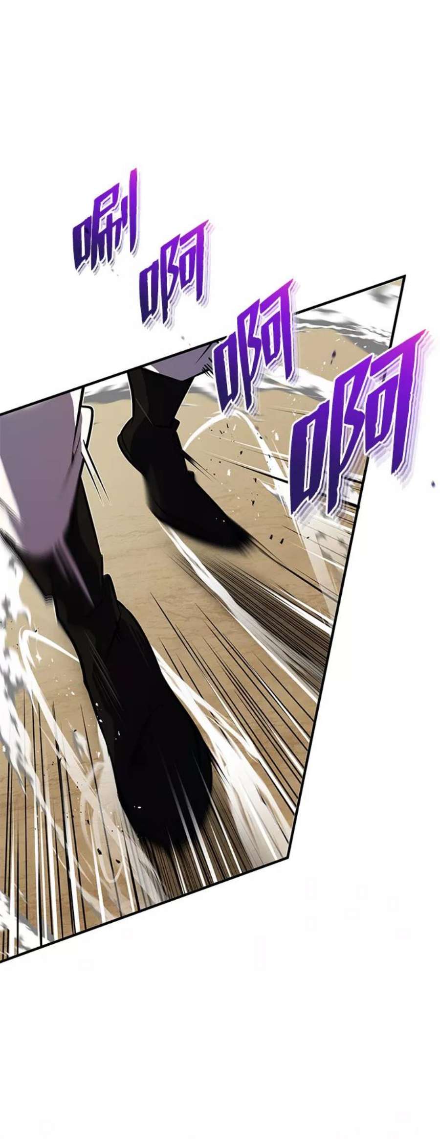 绝世名师百师父第10话 世纪对决