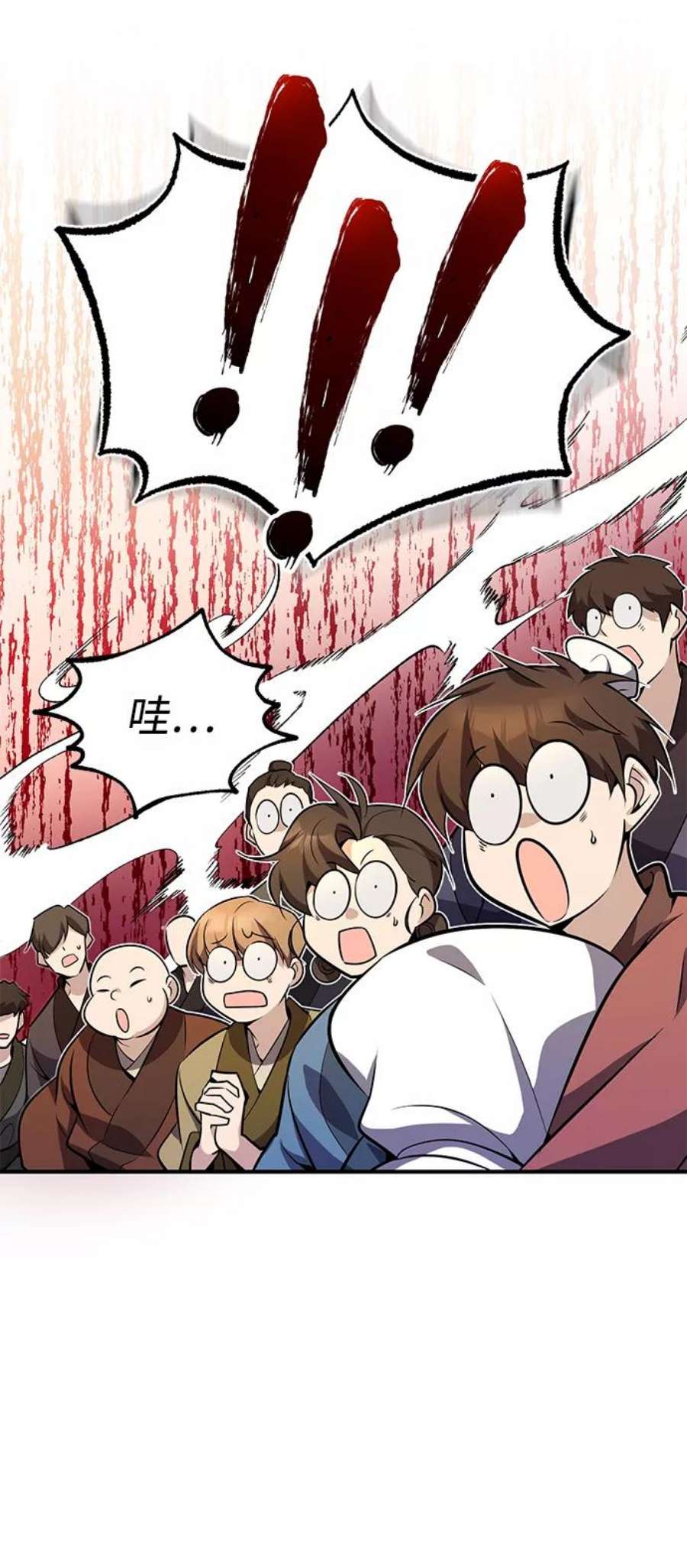 绝世名师百师父第10话 世纪对决