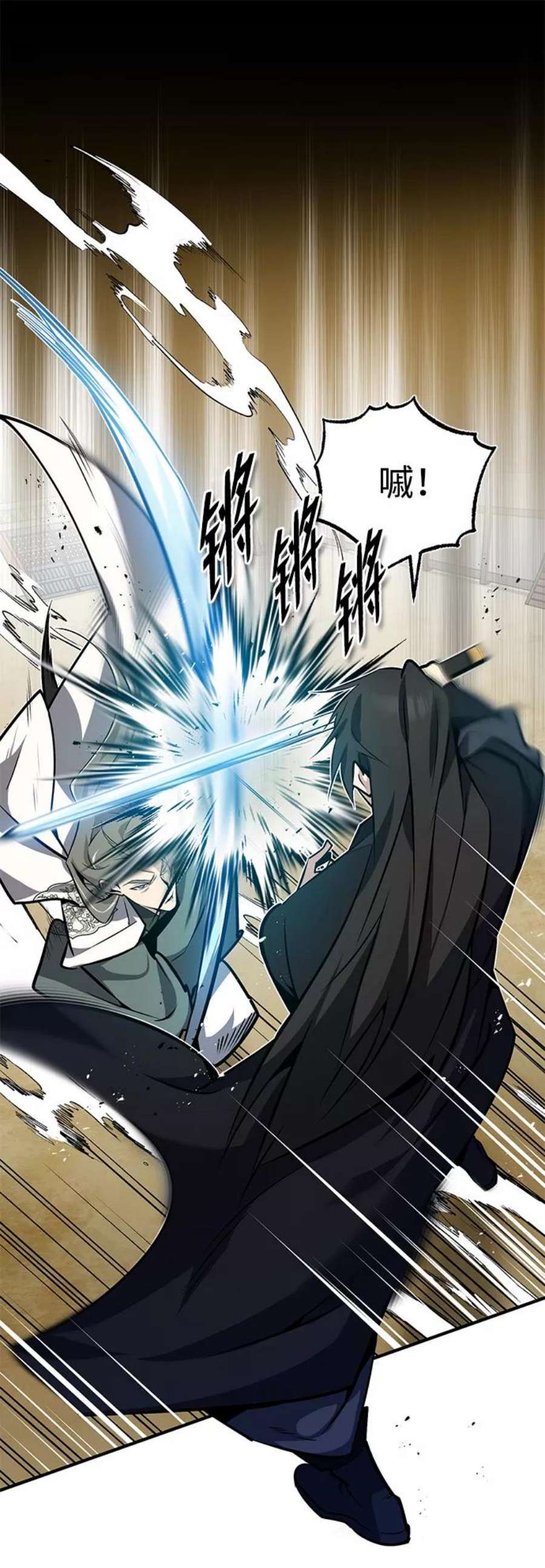 绝世名师百师父第10话 世纪对决