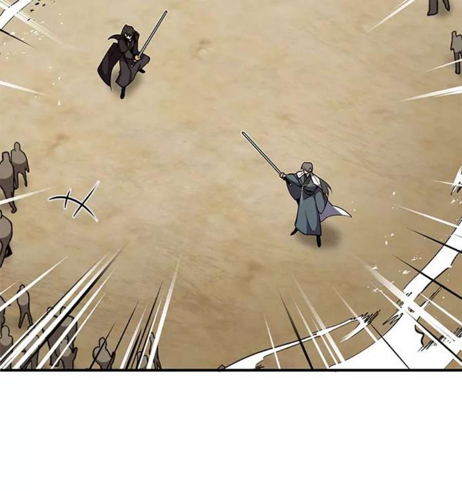 绝世名师百师父第10话 世纪对决