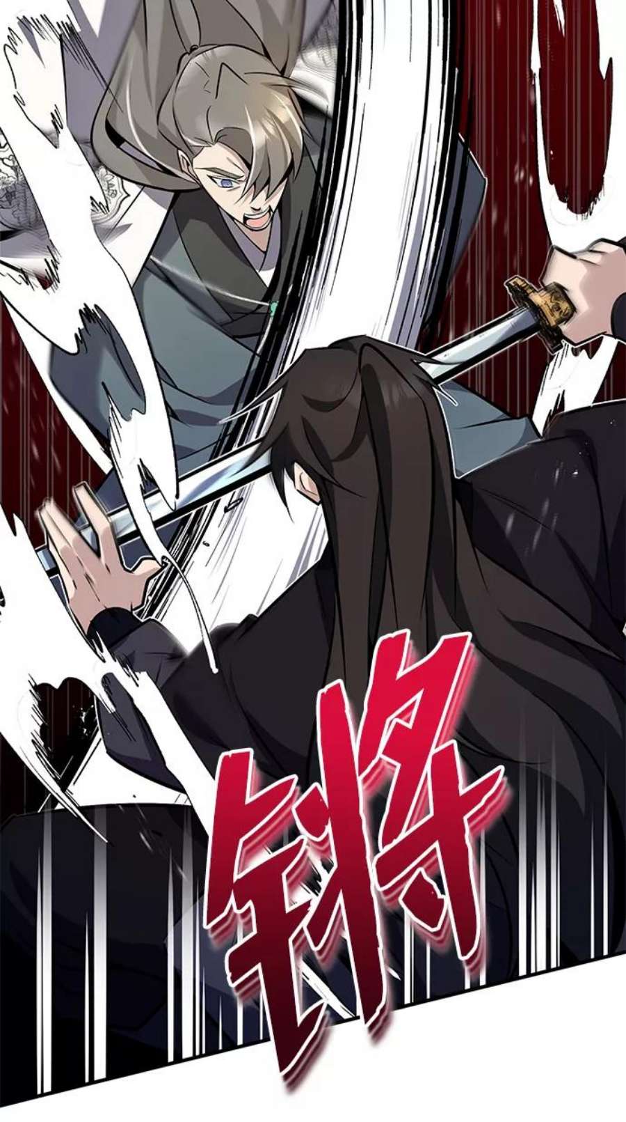 绝世名师百师父第10话 世纪对决