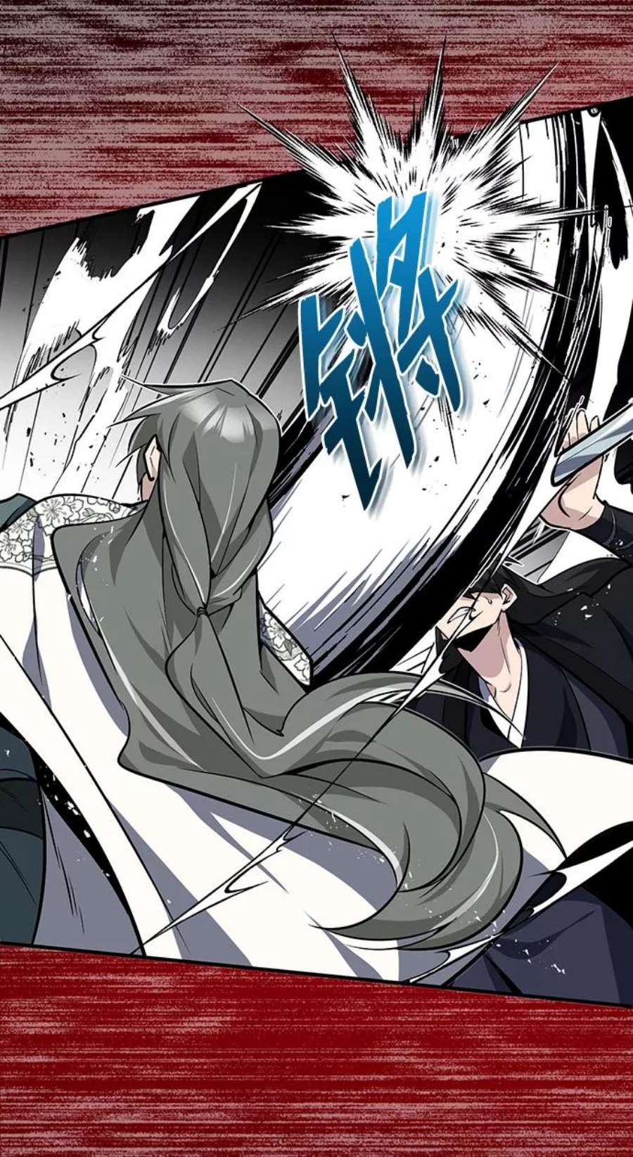 绝世名师百师父第10话 世纪对决