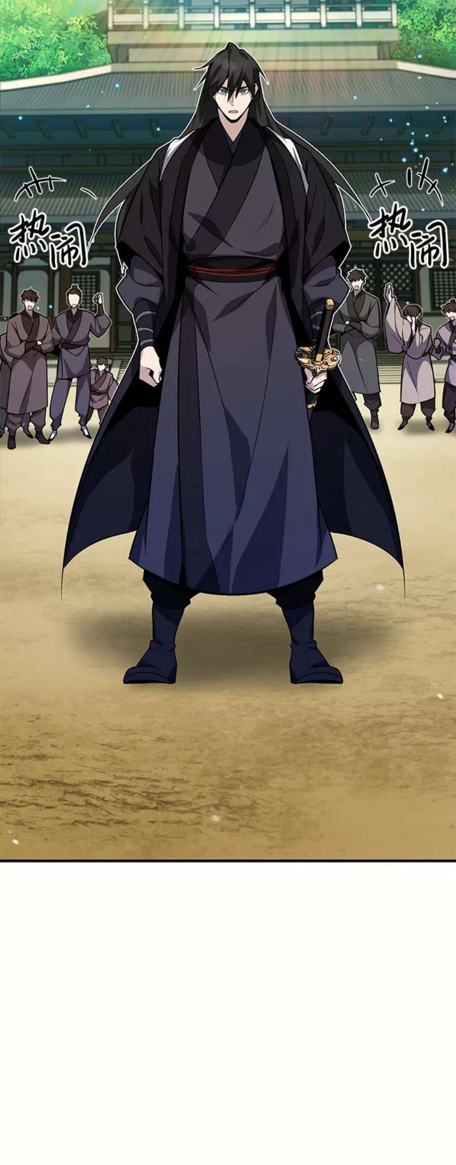 绝世名师百师父第10话 世纪对决