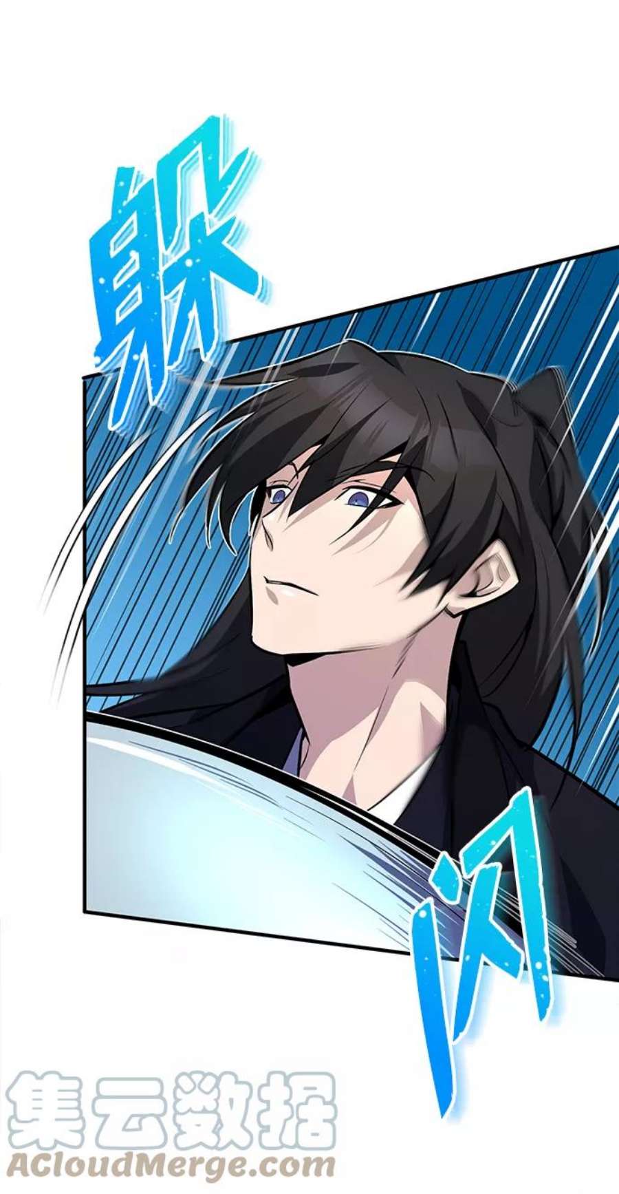 绝世名师百师父第10话 世纪对决