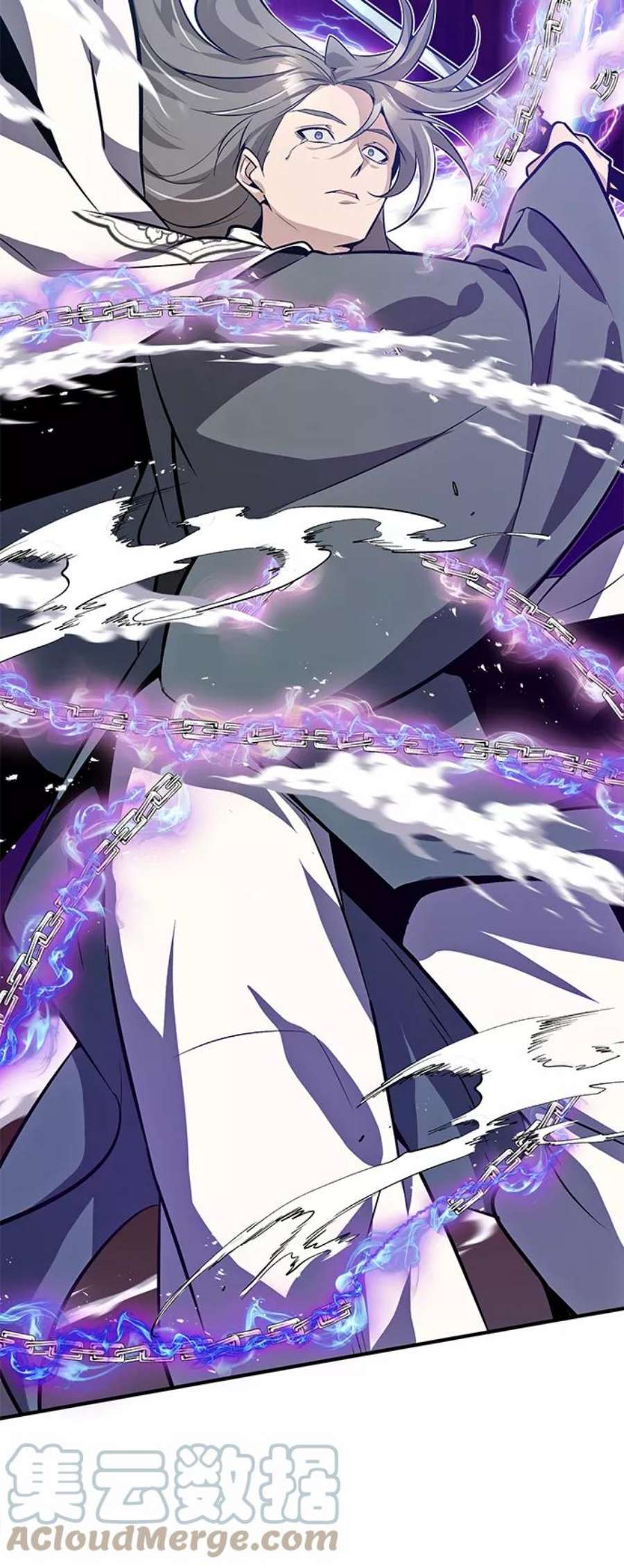 绝世名师百师父第10话 世纪对决