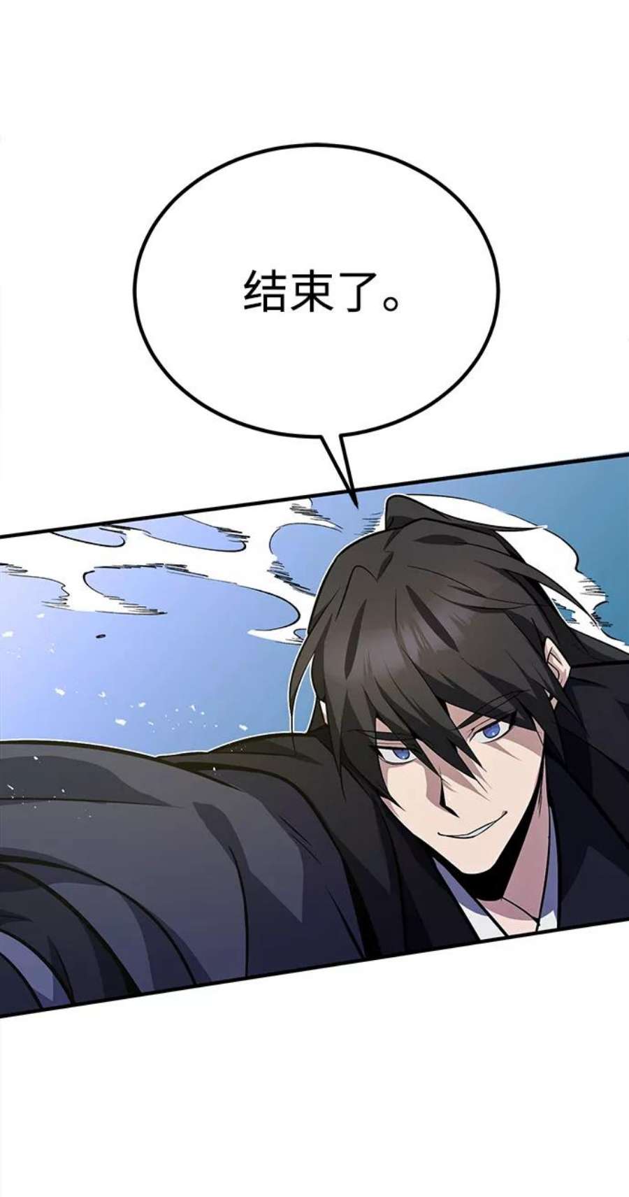 绝世名师百师父第10话 世纪对决