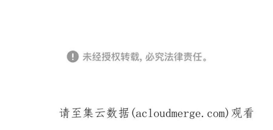 绝世名师百师父第15话 这都是为了我自己