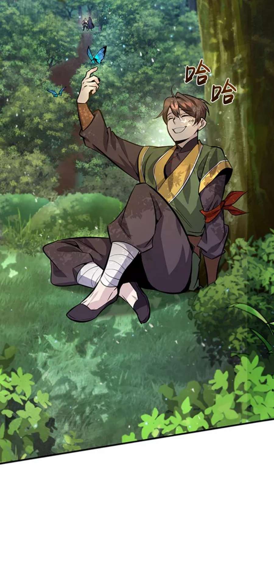 绝世名师百师父第22话 那个？我给你看！