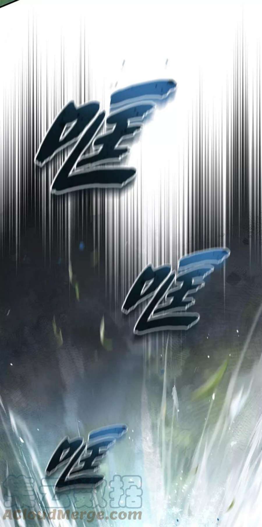 绝世名师百师父第22话 那个？我给你看！