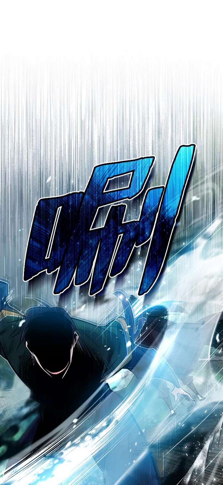 绝世名师百师父第22话 那个？我给你看！