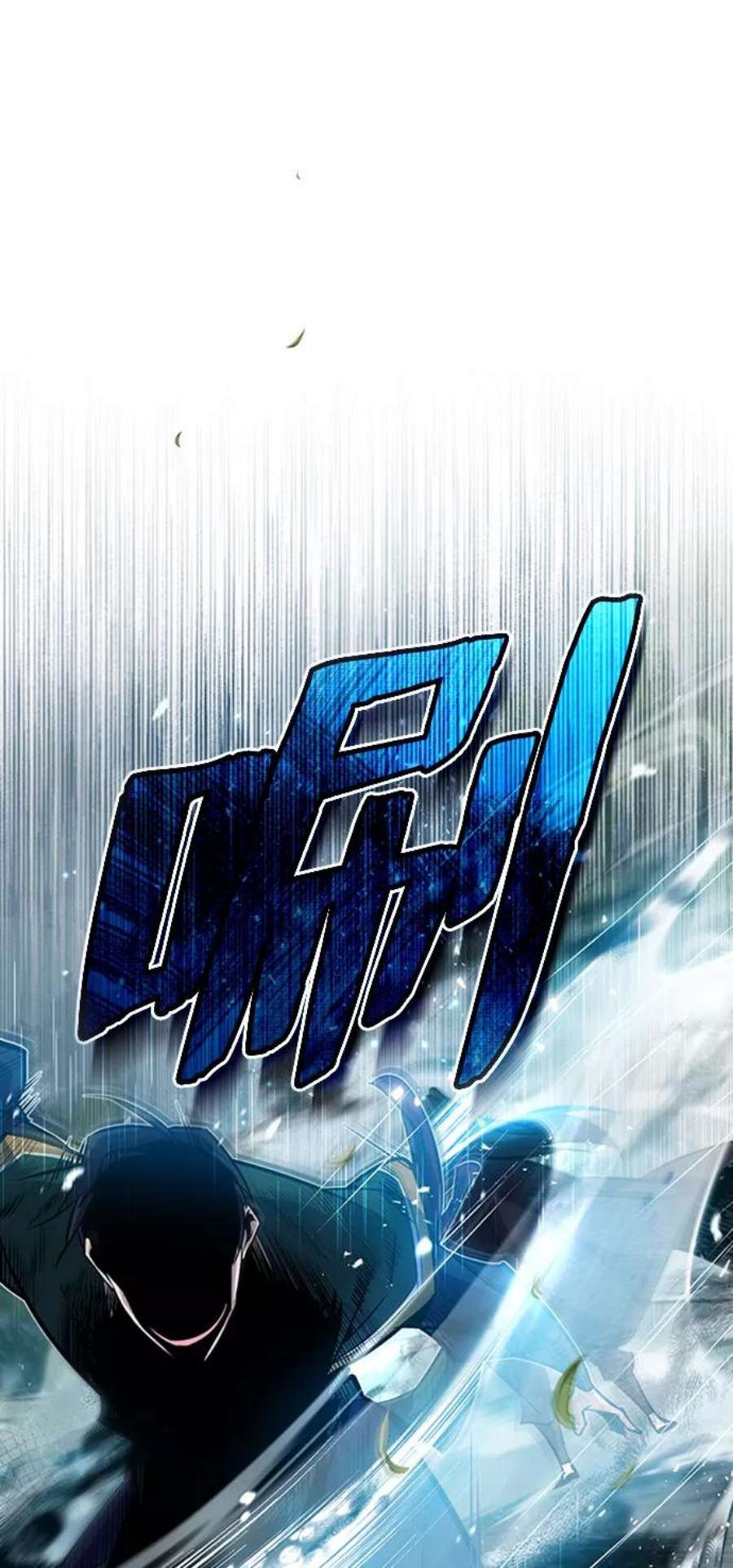 绝世名师百师父第23话 原来是我的