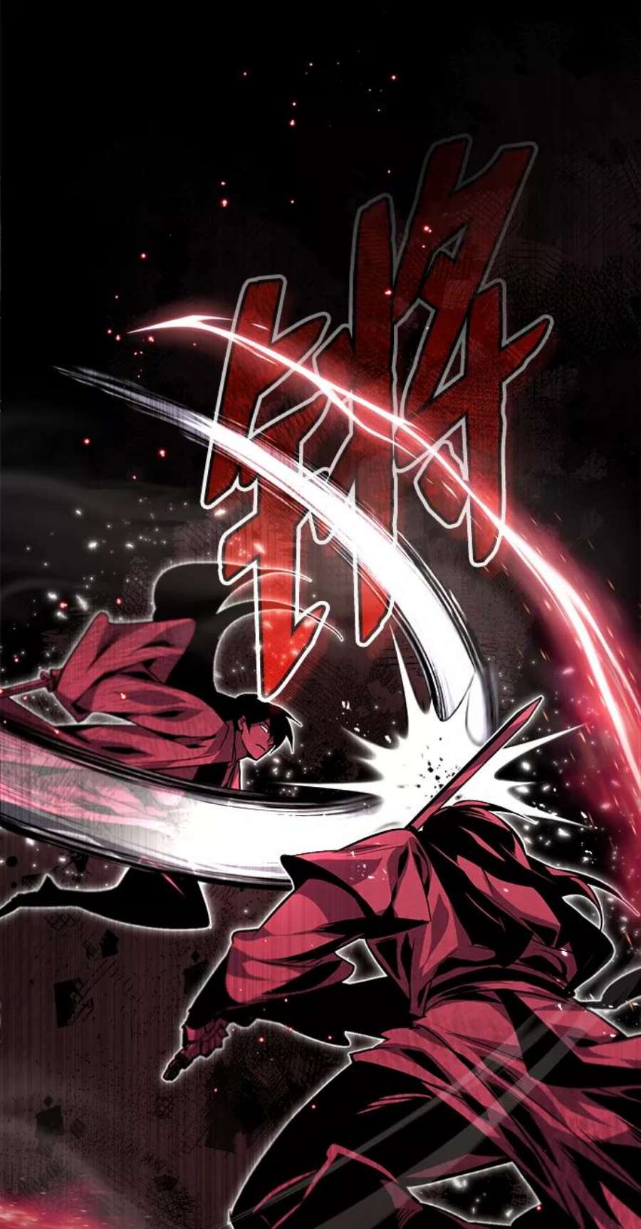 绝世名师百师父第26话 我从未想过