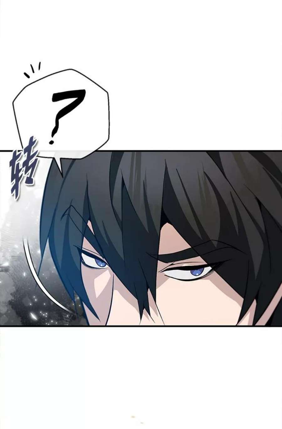 绝世名师百师父第27话 还没清醒呢！