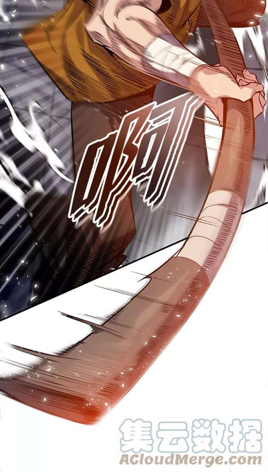 绝世名师百师父第27话 还没清醒呢！