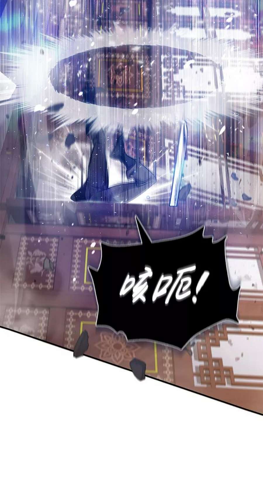 绝世名师百师父第31话 这是我最后的忠告