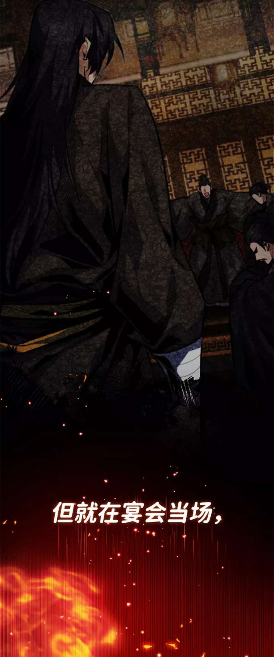 绝世名师百师父第31话 这是我最后的忠告