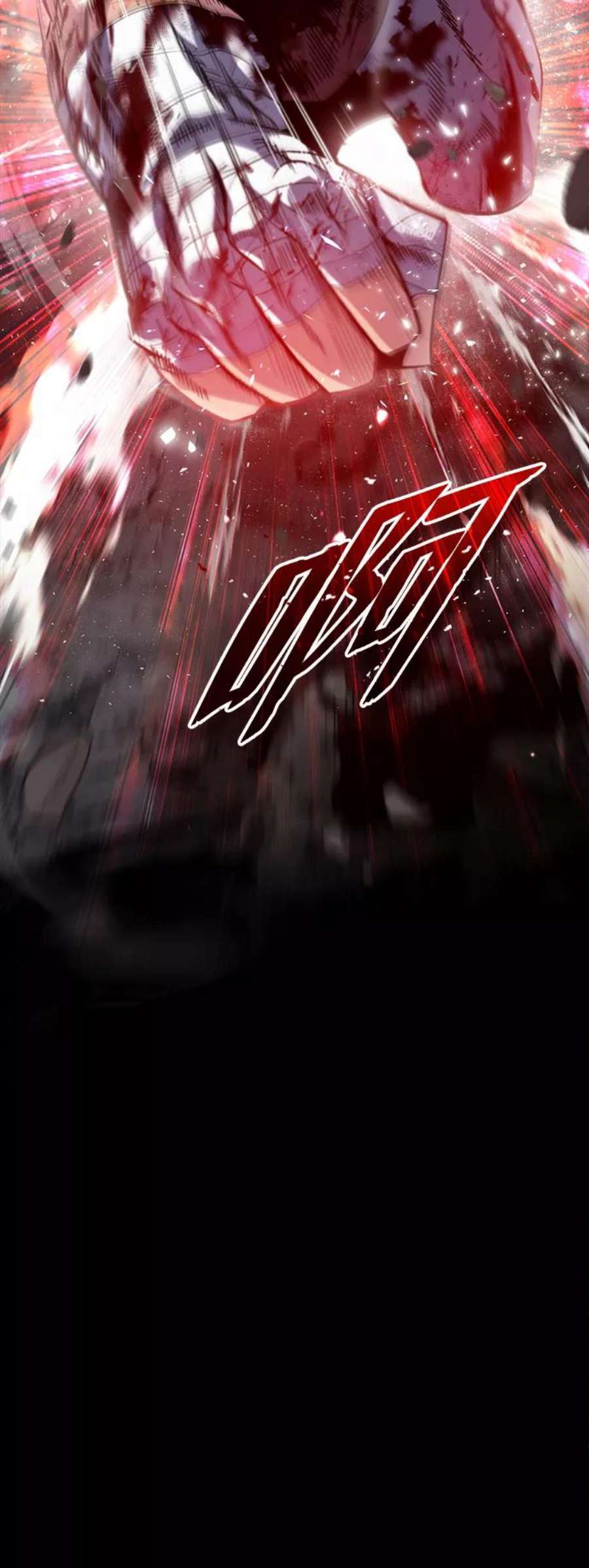 绝世名师百师父第31话 这是我最后的忠告