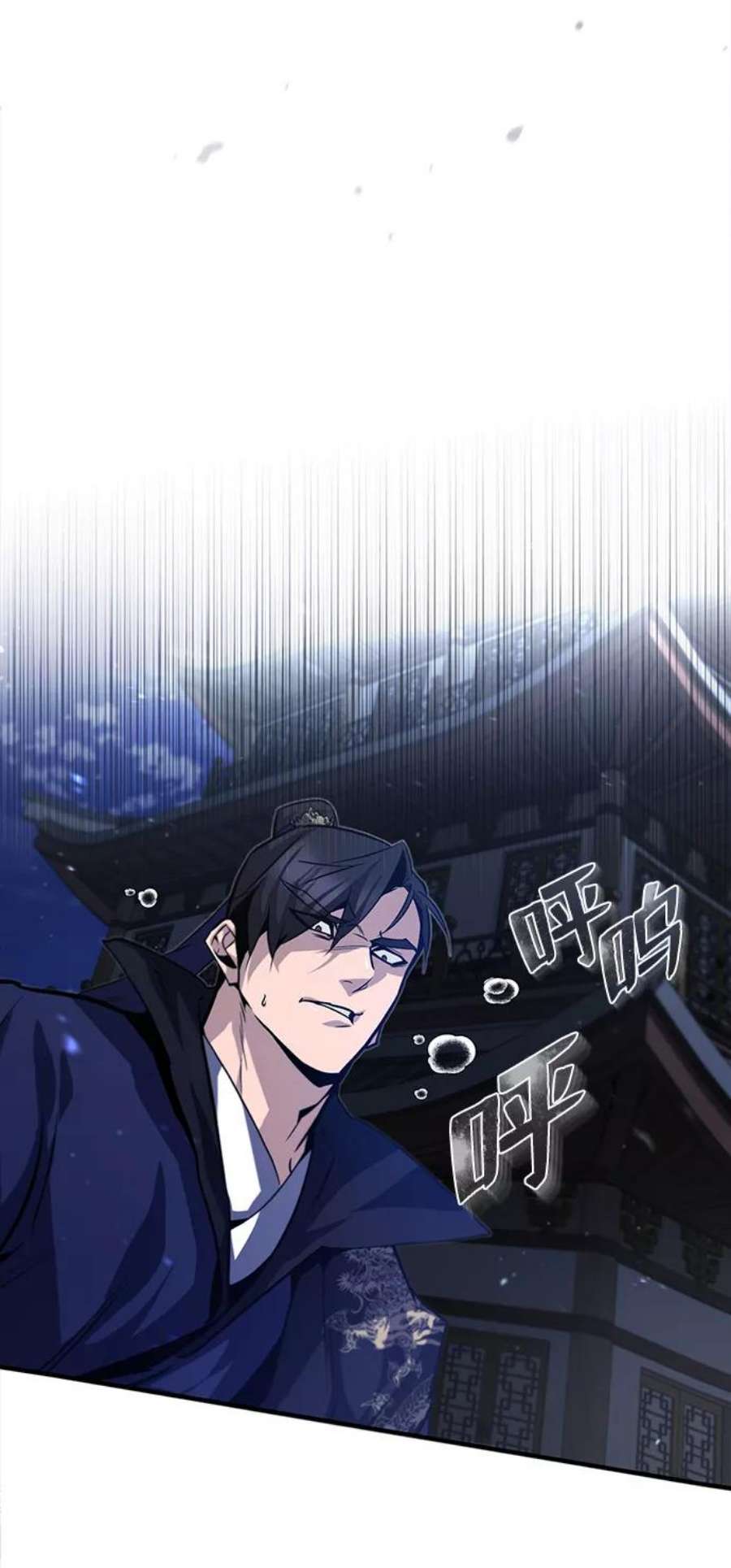 绝世名师百师父第31话 这是我最后的忠告