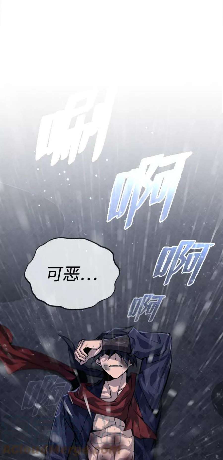 绝世名师百师父第31话 这是我最后的忠告