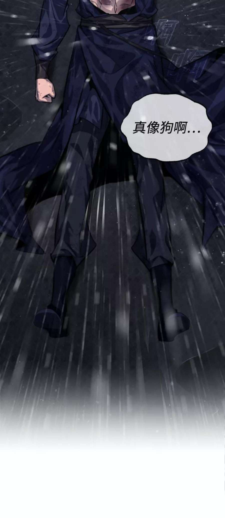 绝世名师百师父第31话 这是我最后的忠告