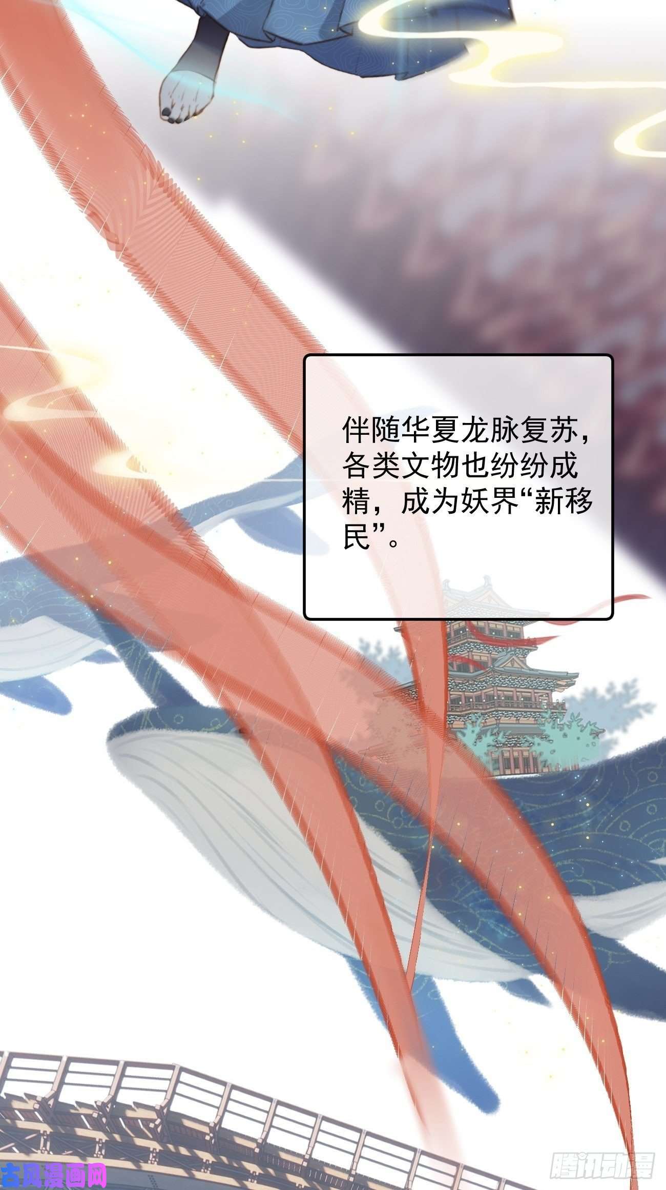 攻心为王大家都是打工妖！2月26日开更