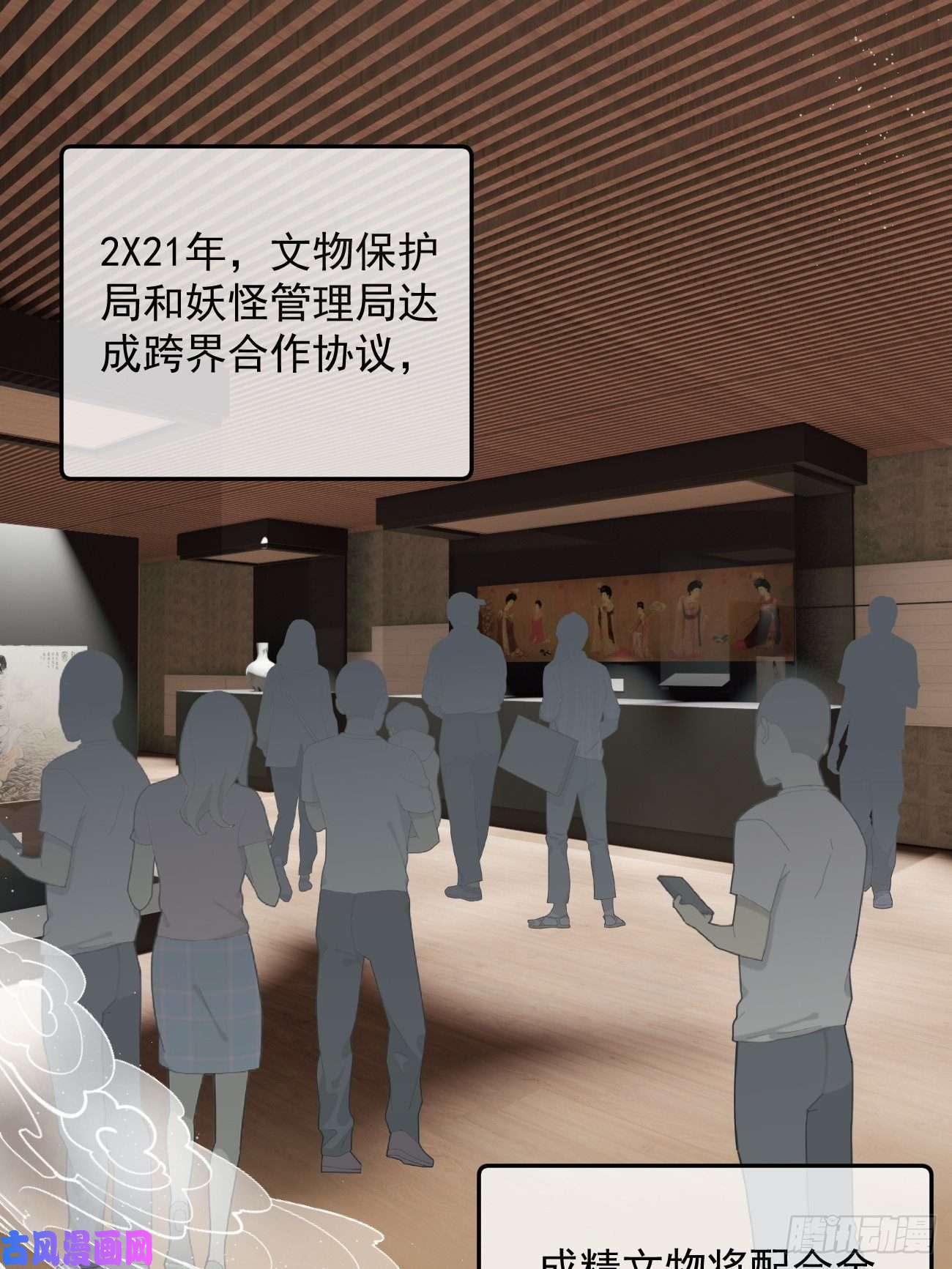 攻心为王大家都是打工妖！2月26日开更