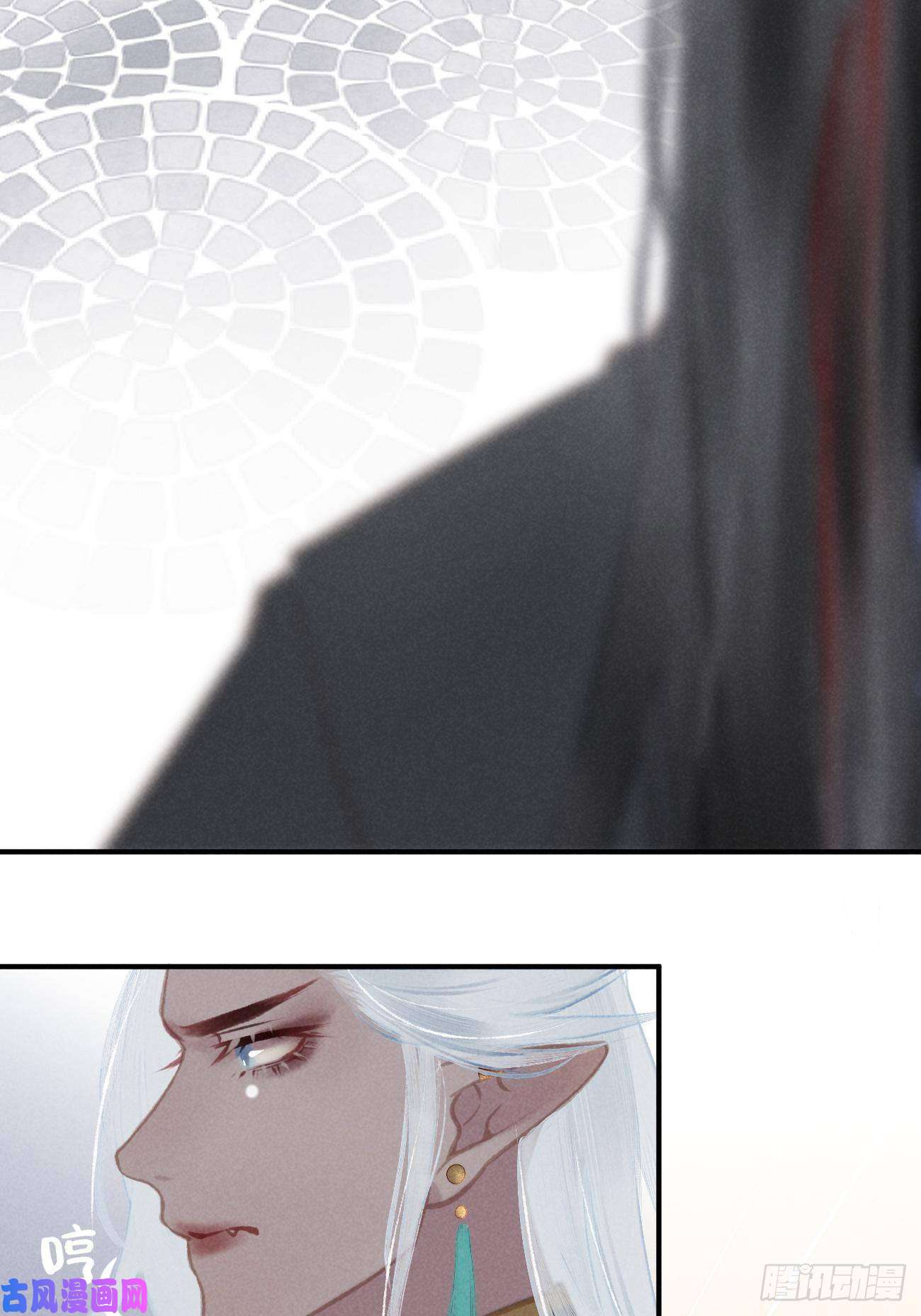 攻心为王序章-风花雪月，攻心为王！