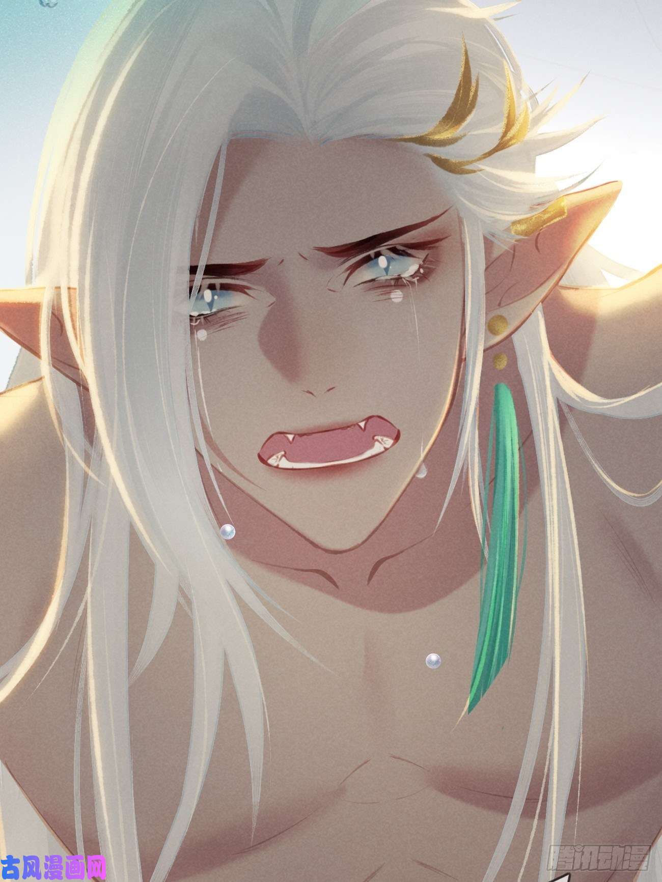 攻心为王序章-风花雪月，攻心为王！