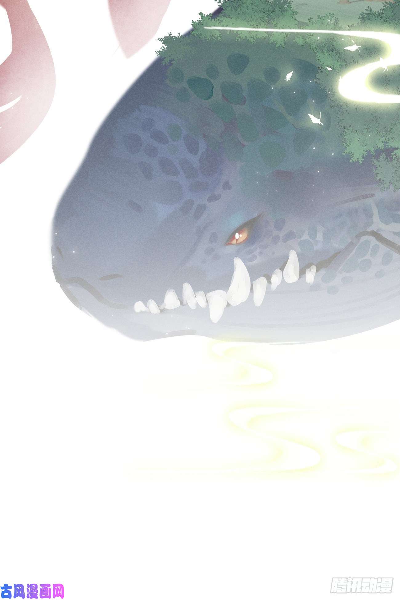 攻心为王序章-风花雪月，攻心为王！