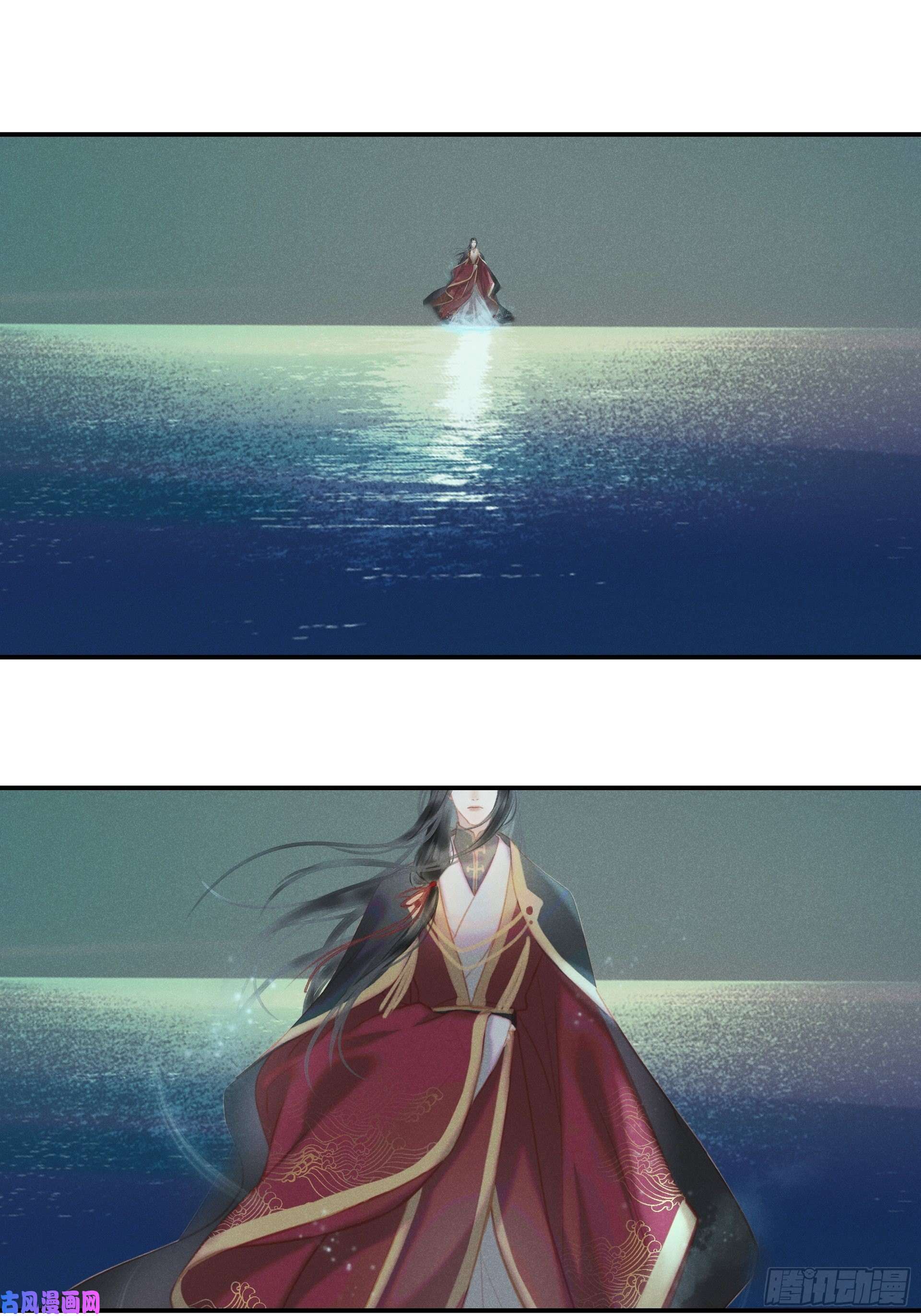 攻心为王前世篇-问太平