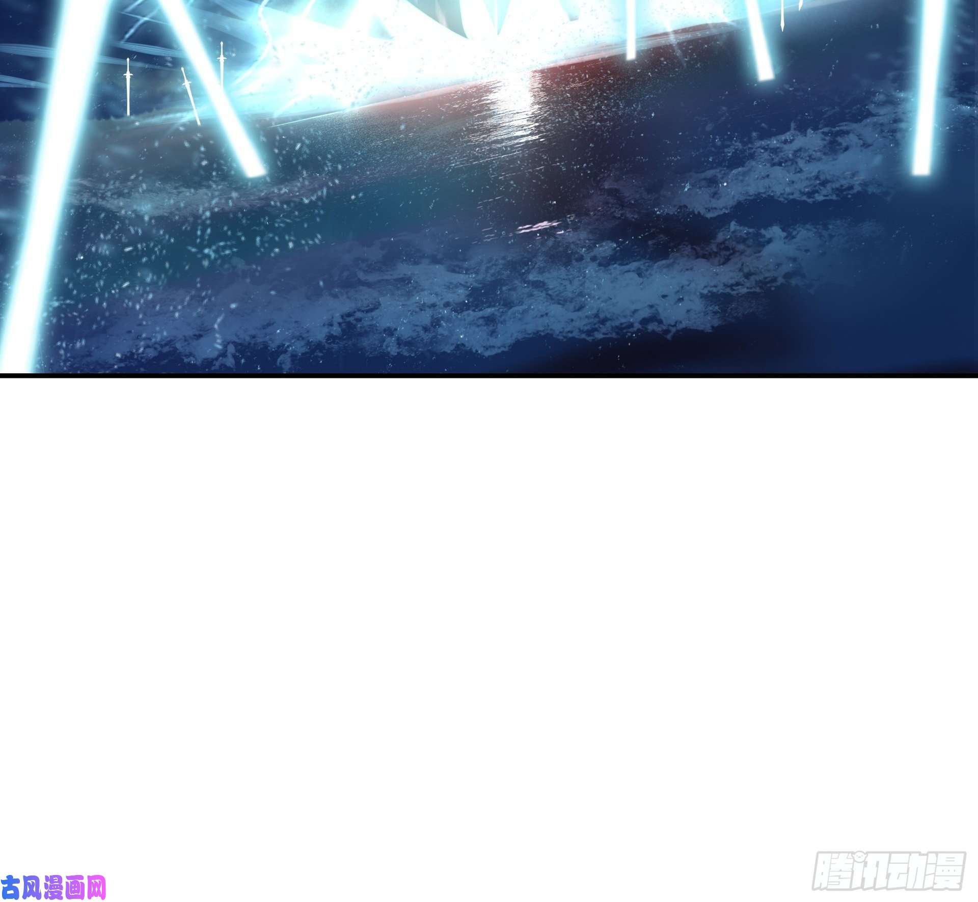 攻心为王前世篇-问太平