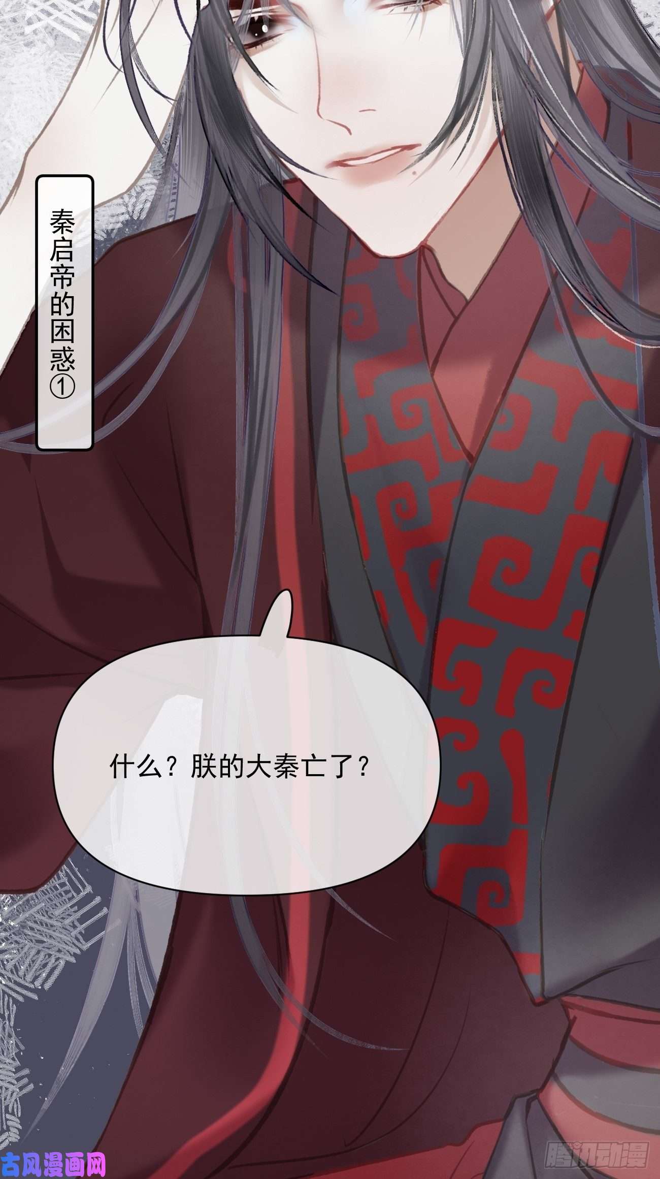 攻心为王01大伙儿都是打工妖