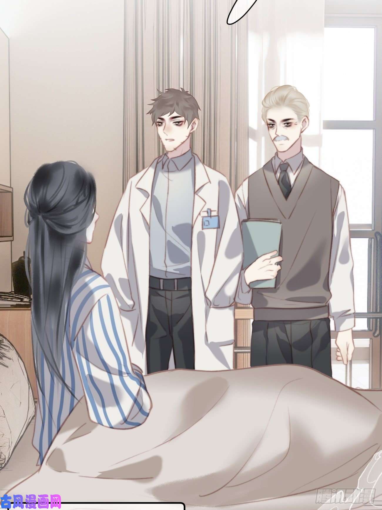 攻心为王01大伙儿都是打工妖