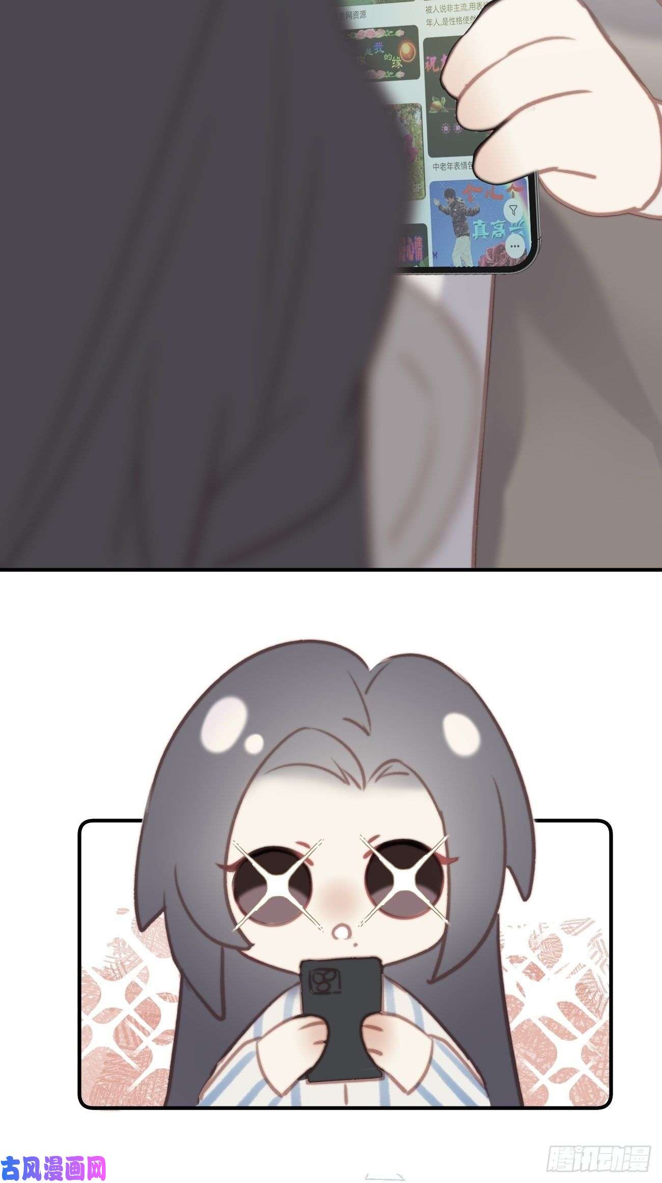 攻心为王01大伙儿都是打工妖