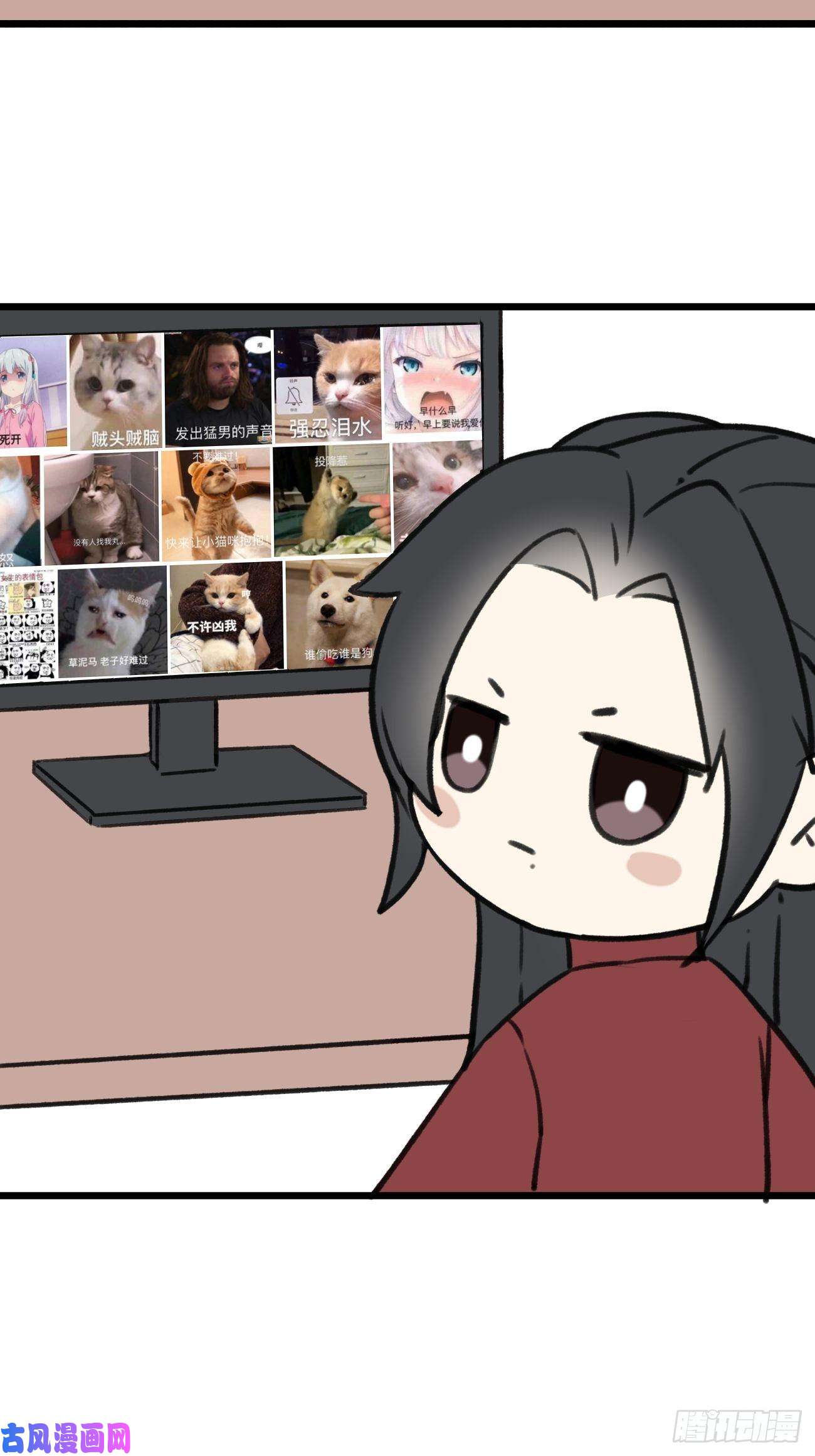 攻心为王01大伙儿都是打工妖