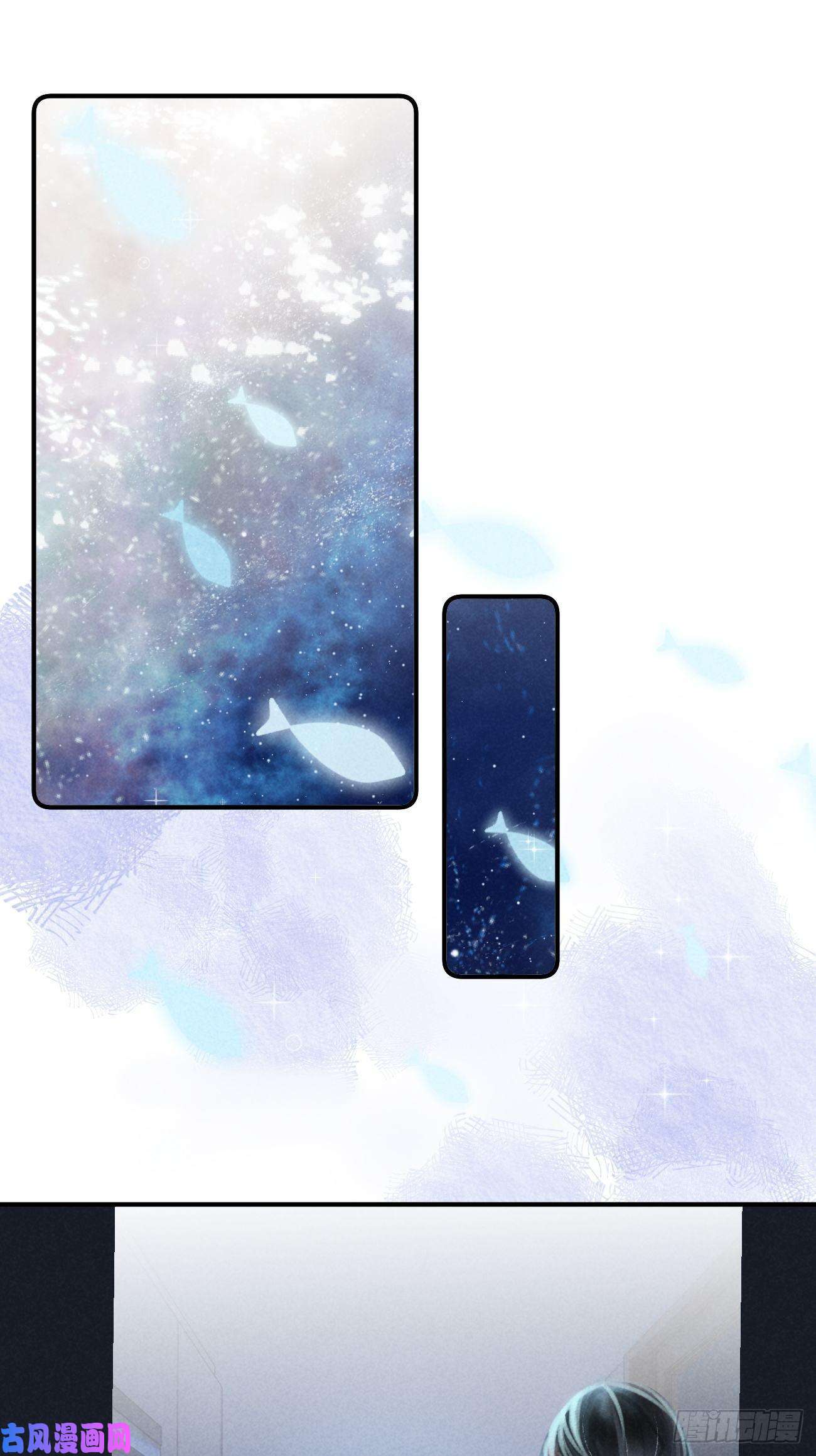 攻心为王02 滴！扫码进妖界！