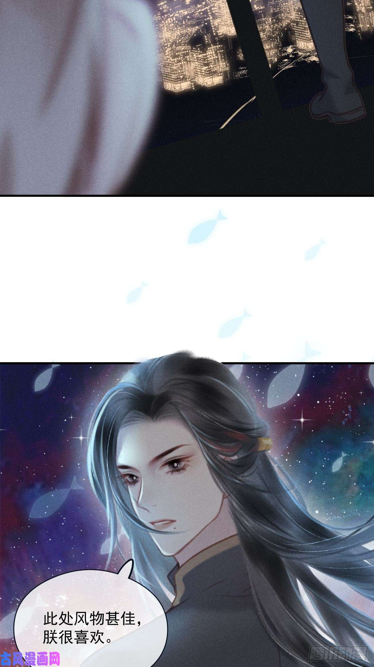 攻心为王02 滴！扫码进妖界！